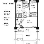 1階102号室 （Ａ２タイプ）