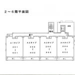 ２～６階平面図